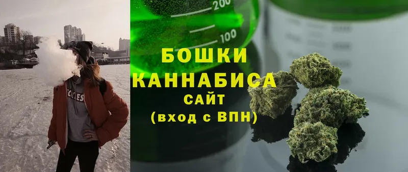 Марихуана OG Kush  Белебей 